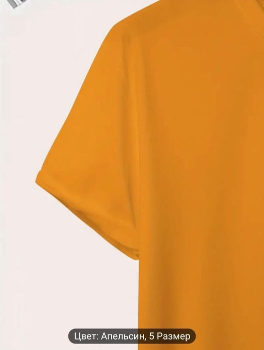 Футболка Eid Mubarak