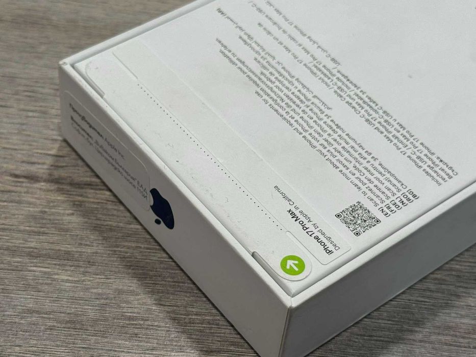 ЗАПЕЧАТАН! Apple iPhone 17 Pro Max 512GB