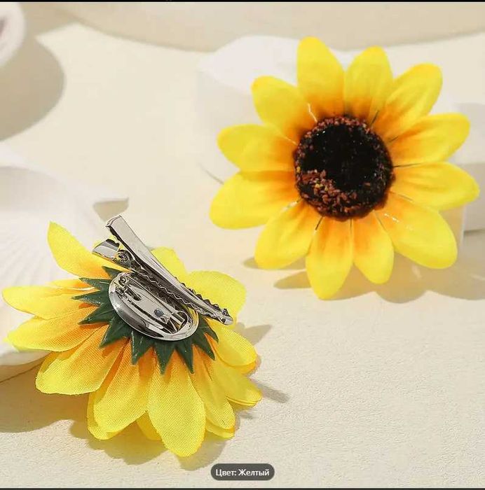 Предметы украшения, заколки