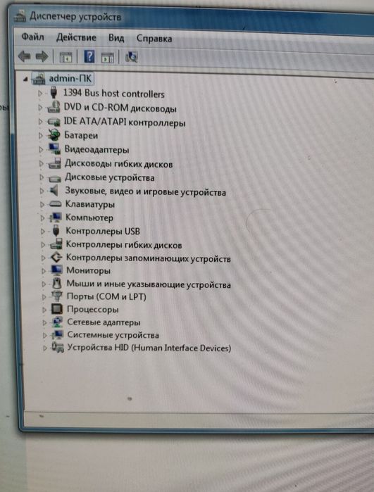Компьютер сист блок Intel core i3