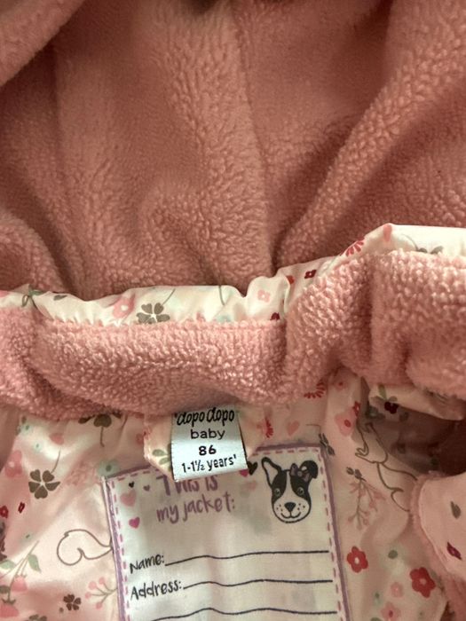 Set geci iarna 86-92 cm