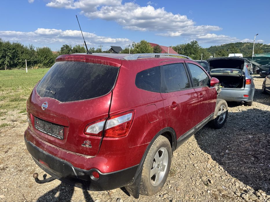 Dezmembrez Nissan Qashqai 16 DCI 4x4 7 Locuri lm 172000