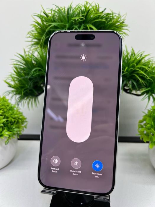 Iphone 17 Pro Max 256 gb