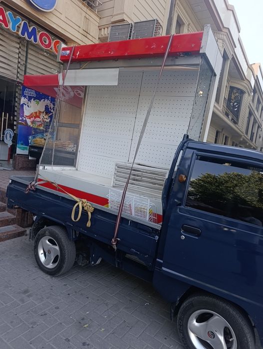 Gorka xoladelik sotiladi