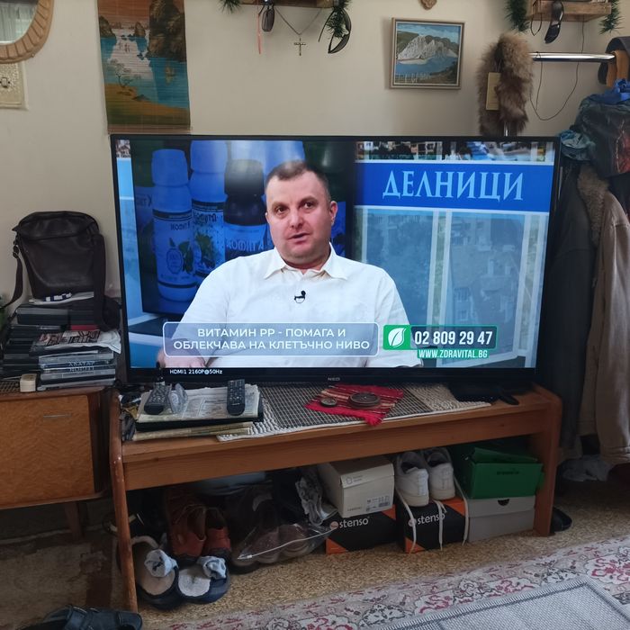 Продавам смарт ТВ НЕО 55'