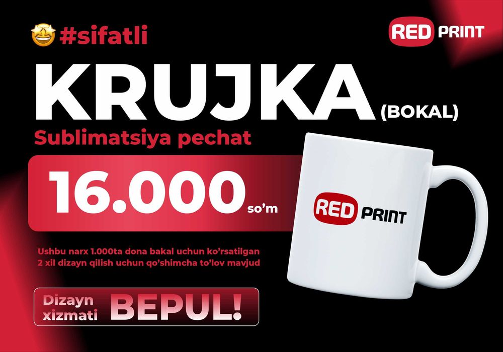 BOKAL KRUJKA STAKAN brendingiz tushirilgan