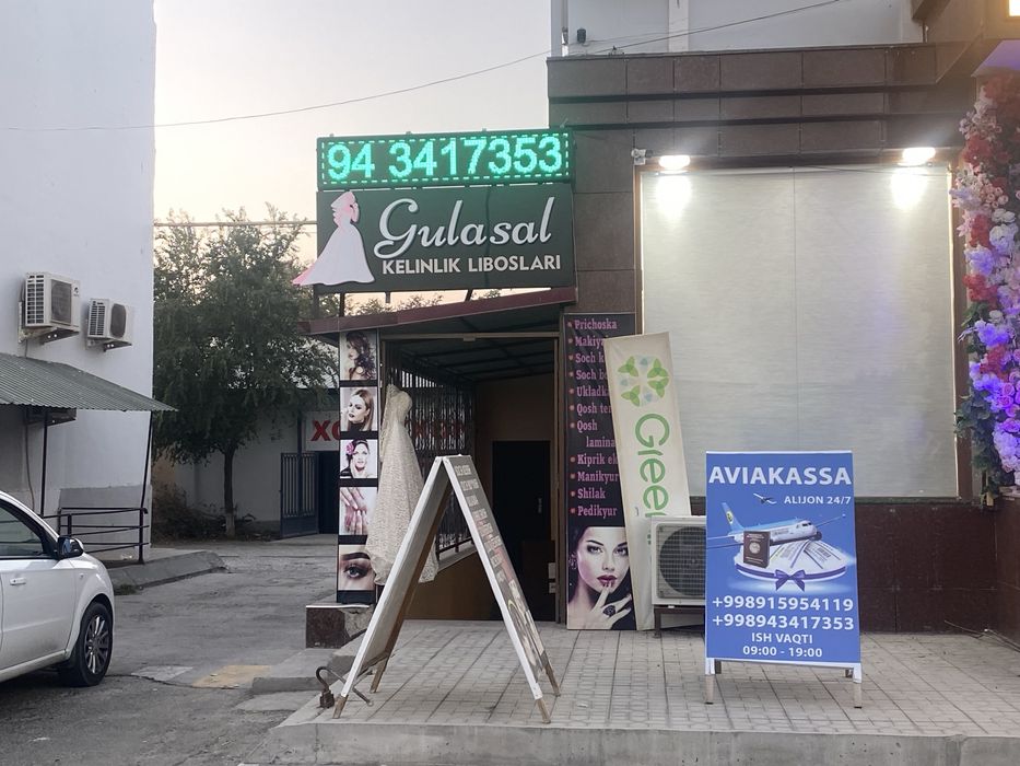 Aviakassa Jizzax Orom
