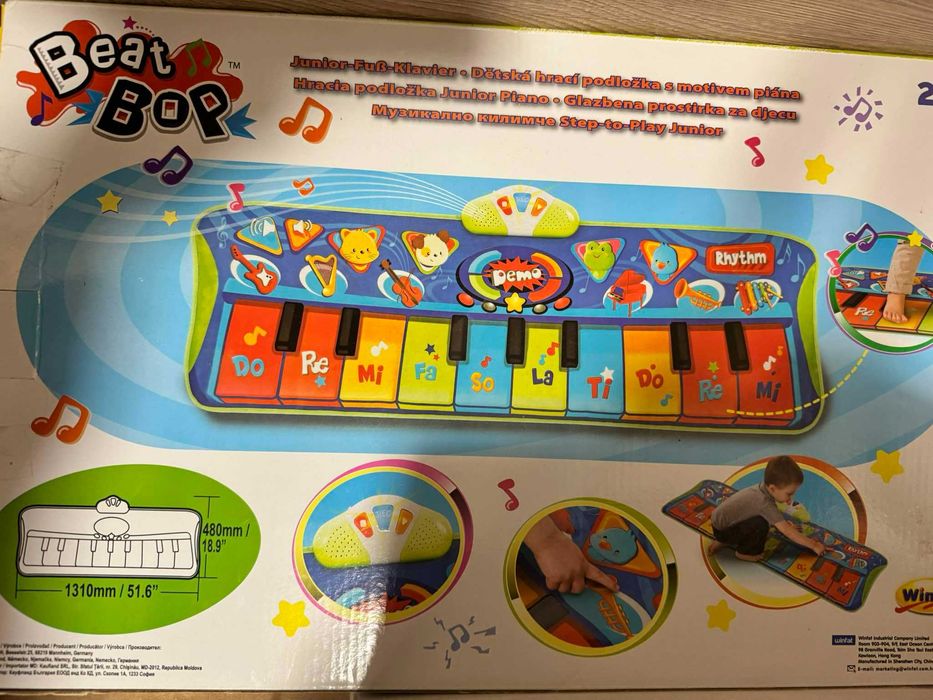 FurReal Friends Интерактивна играчка куче, санбернар