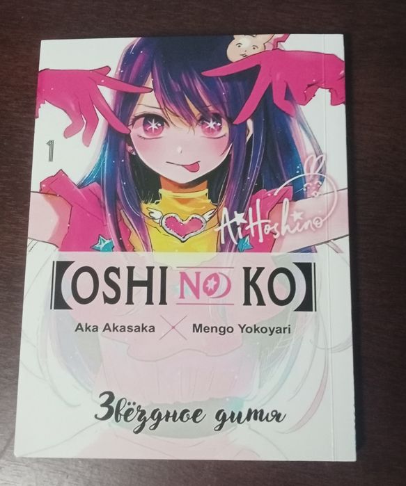 Продам различные  книги