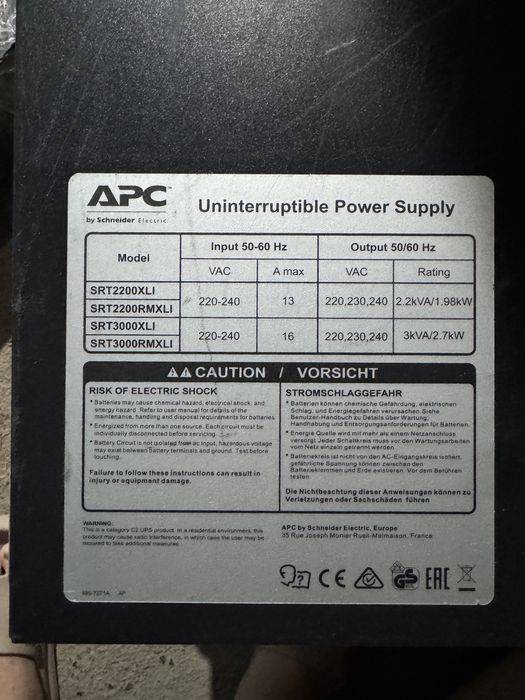 Apc Smart-Ups SRT2200RXMLI