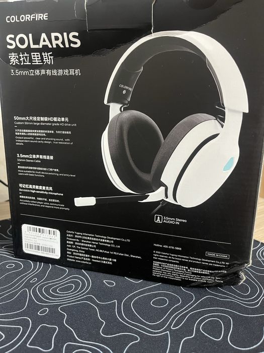 Наушники Colorfire Solaris