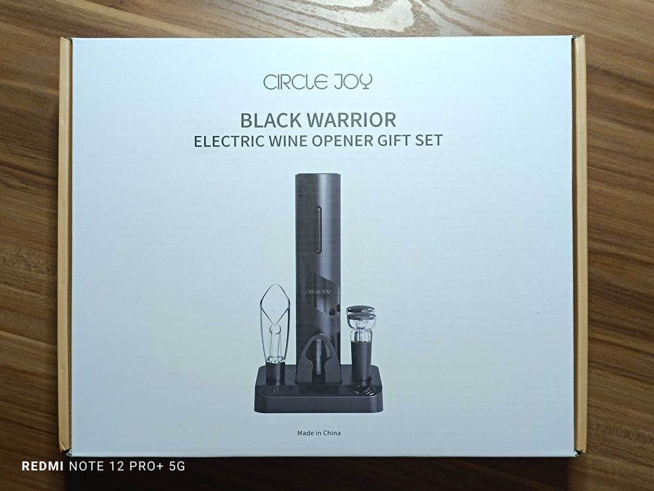 Электрический винный набор (штопор) Xiaomi Circle Joy Black Warrior
