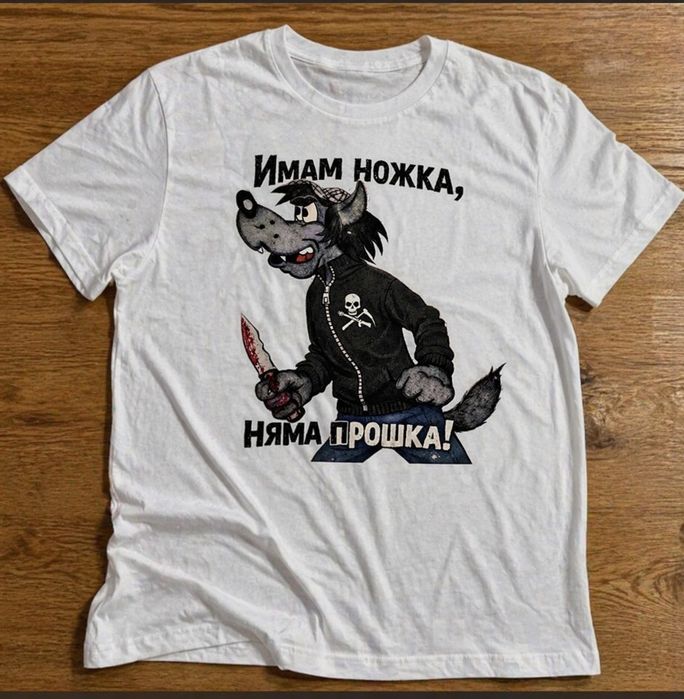 М Размер тениската с призрак