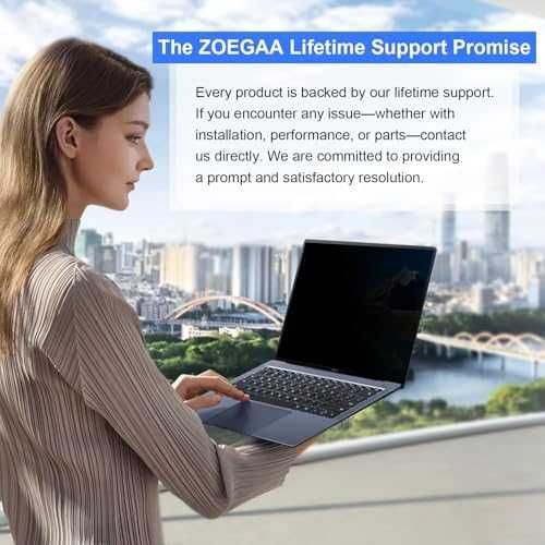 Нов Privacy филтър за лаптоп 14" 16:9 анти шпиониране и синя светлина