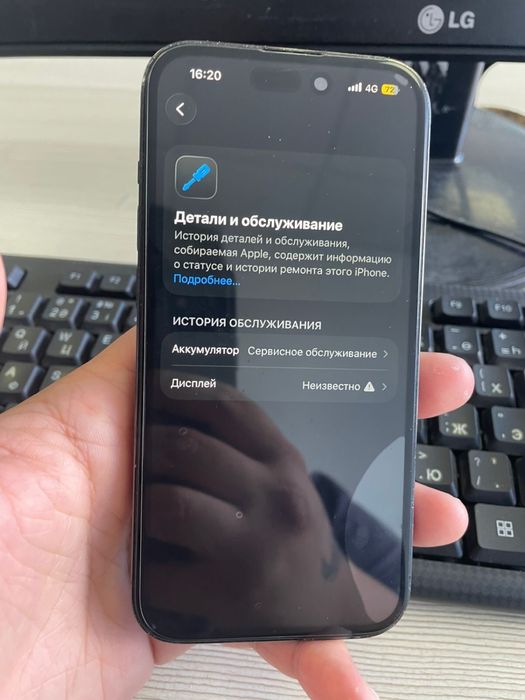 Iphone 14 pro 128gb