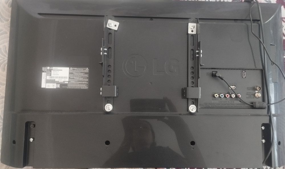 Продается телевизор LG.