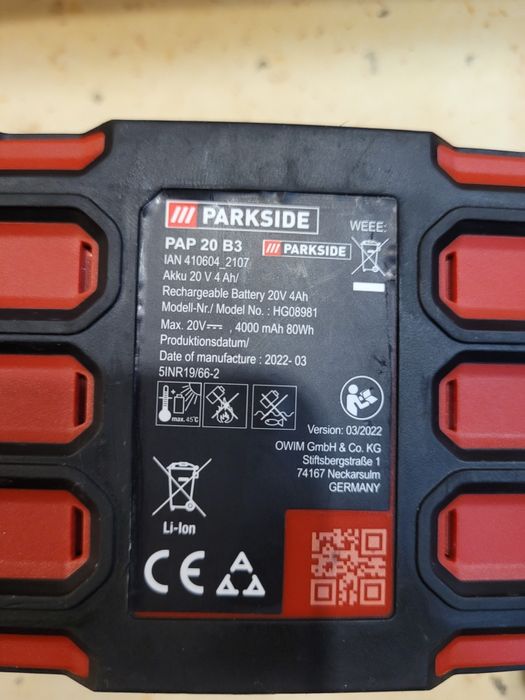 Батерии Parkside 12 и 20 волта Xteam