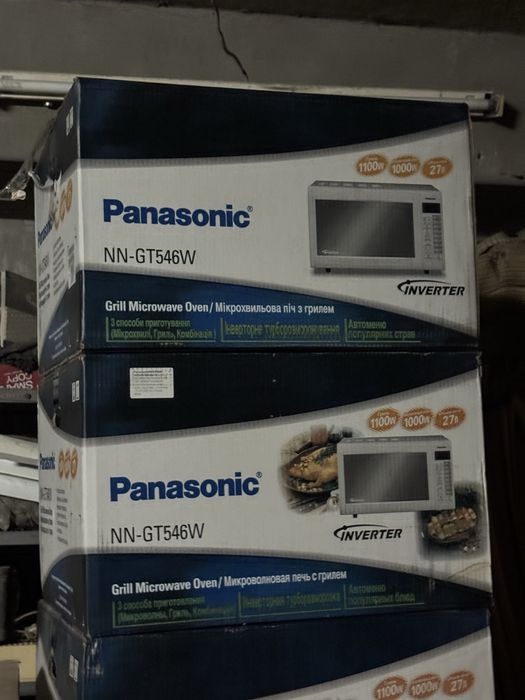 Микроволновая печь Panasonic NN-ST251WZPE