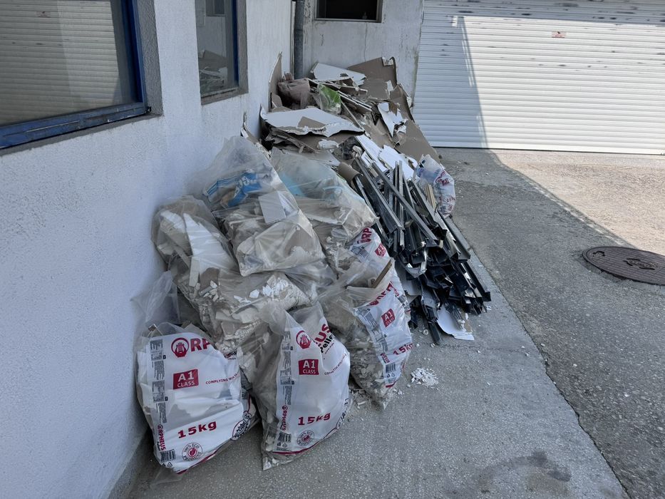 Къртене,почистване,извозване