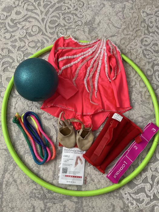 Гимнастический набор