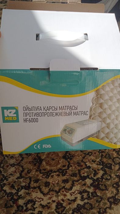 Продам противопролижный