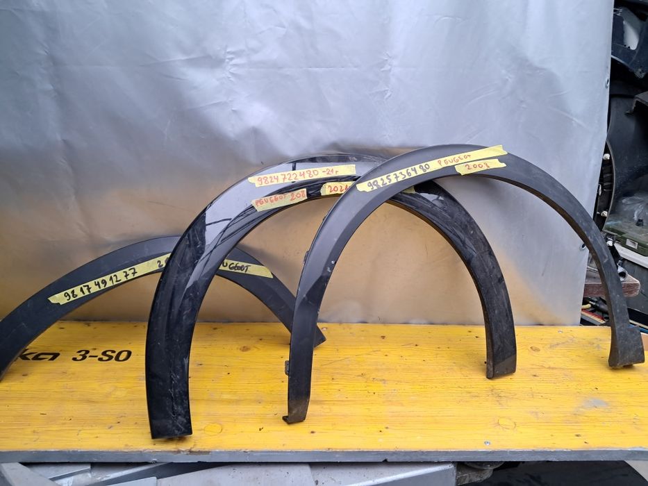 Лайсна Peugeot 2008/208 1бр 100лв