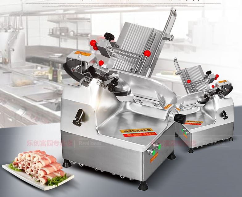 Профессиональный Слайсер 22см