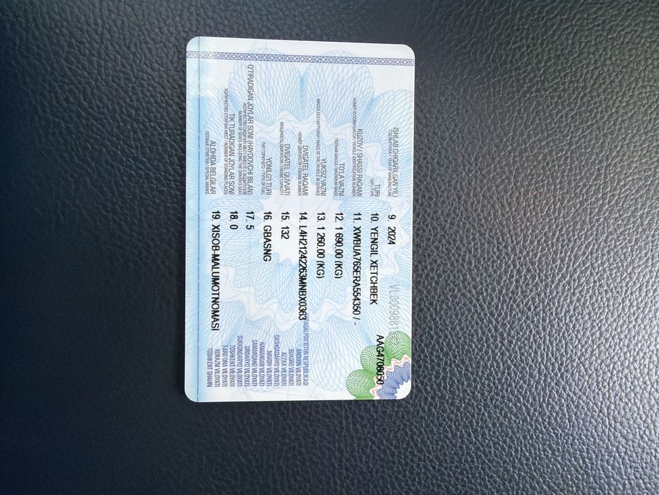 Tracker Premier Plus Toza 2024