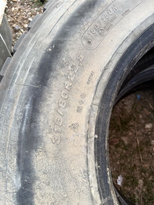 Шина 315/80R22.5