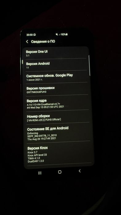 Samsung s10 5g корейская сборка