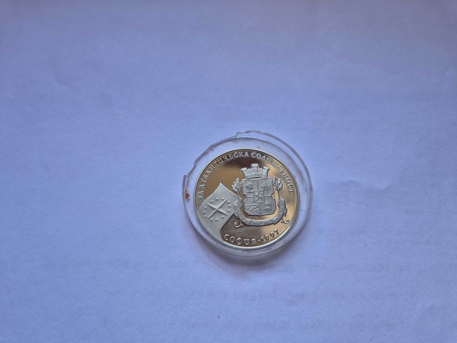 Възпоменателна монета 500 лева "За атлантическа солидарност"