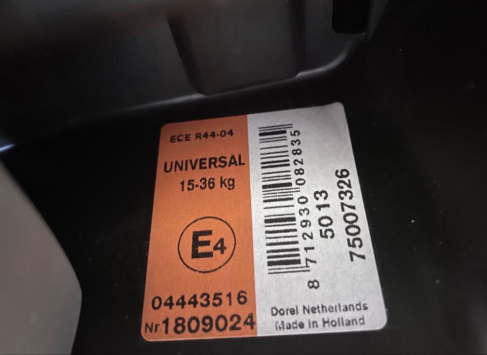 Автокресло Maxi Cosi