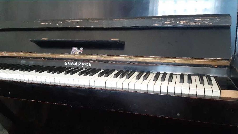 Belarus Piano . .
