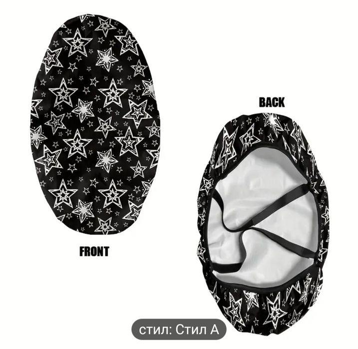 покривка за гладилна дъска