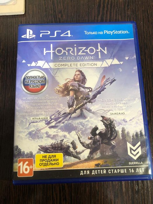 Продам игры для приставки пс4