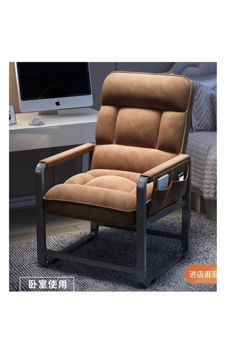 Кресло (мебель для гостиной)