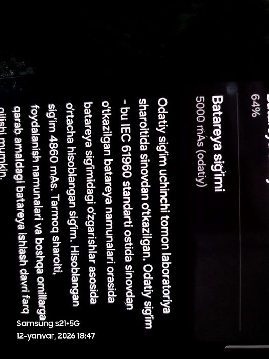 A33 5g 128gb kafolati bn