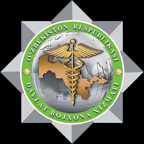 Регистрация контрактов в ЕЭИСВО: Быстро и Безопасно