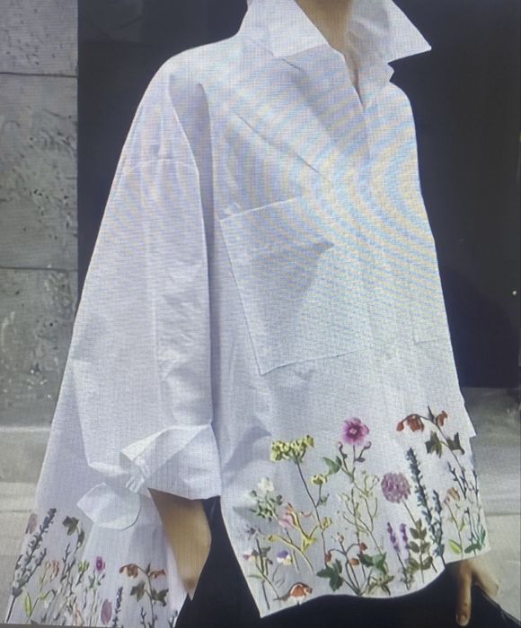 Дамскариза дълга