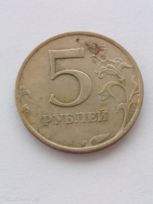 Лот чужди монети