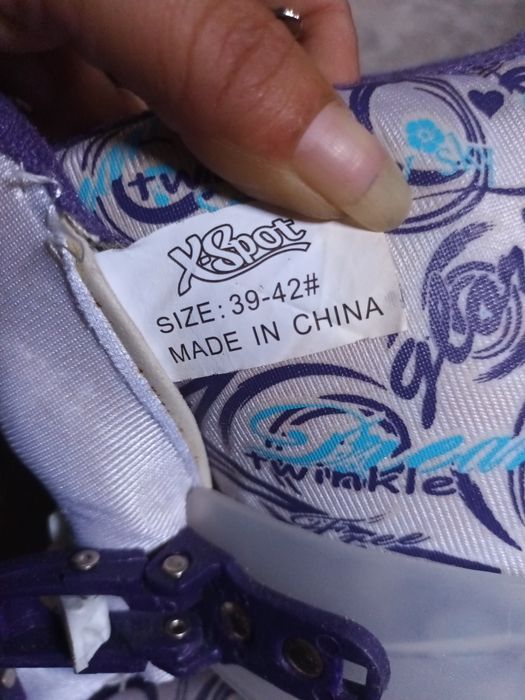 велосипед 20 инча