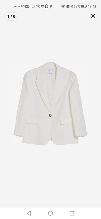 Блейзър Bershka в бяло