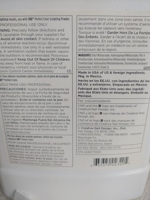 Ликвид CND оригинал