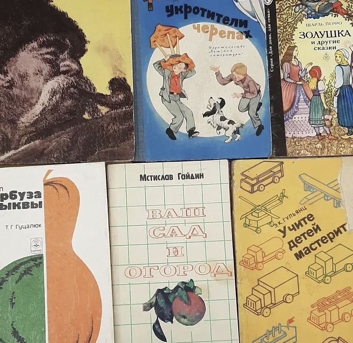 Продам Книги! 40 штук