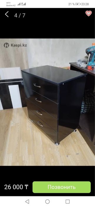 Продам камоды новые