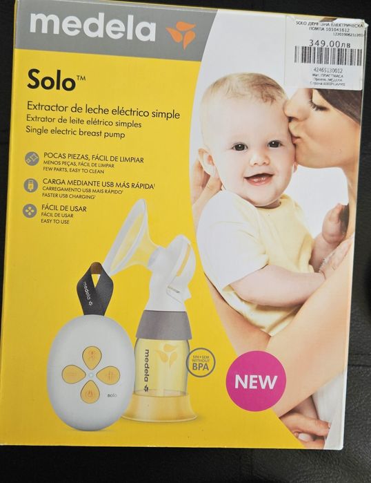 Medela помпа за кърма