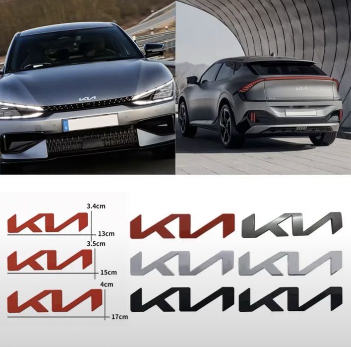 Kia эмблема 15*3,5 метал