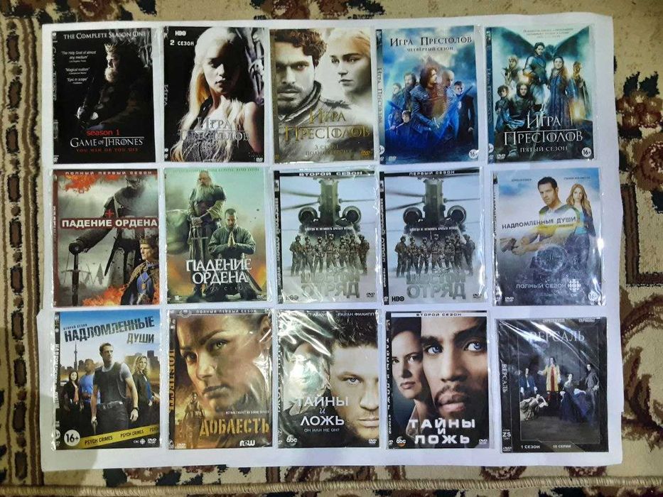 продам DVD диски