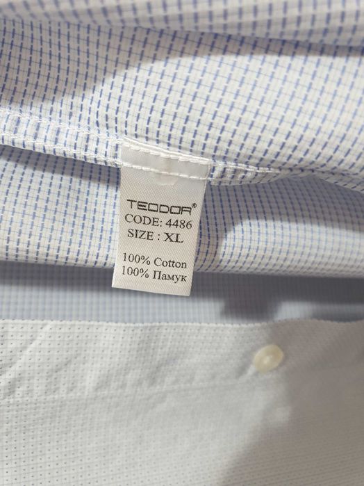 Бяла риза от памук в ситен фигурален принт, ХL Teodor