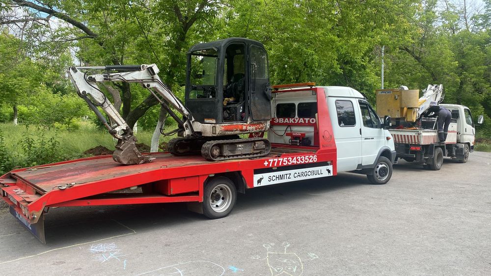 Эвакуатор город межгород